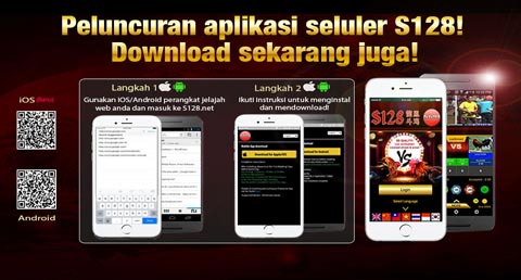 download s128 apk